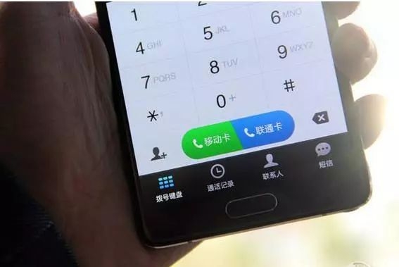 移动短信加油包：畅享便捷沟通新体验