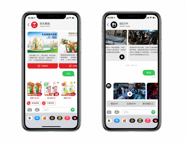 长春短信公司：专业短信服务，助力企业高效沟通