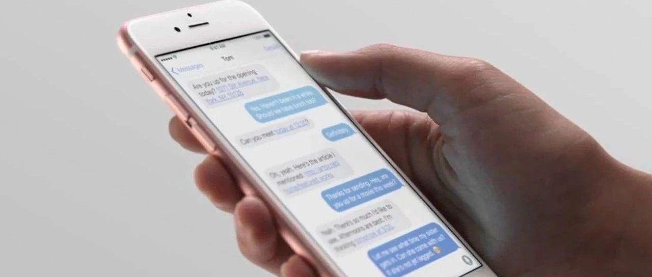 短信发不出怎么设置？手机短信故障解决攻略