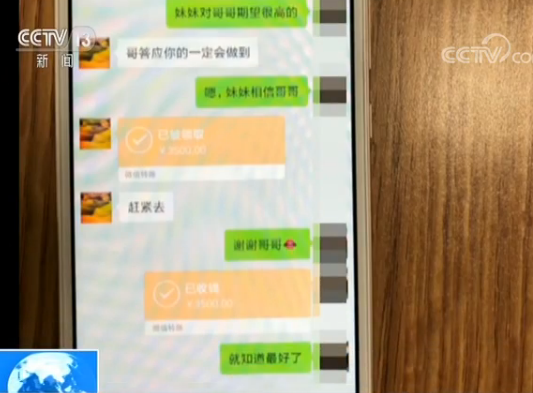 迅雷短信登陆:便捷高效的账号管理新体验 迅雷短信登陆:便捷高效的账号管理新体验