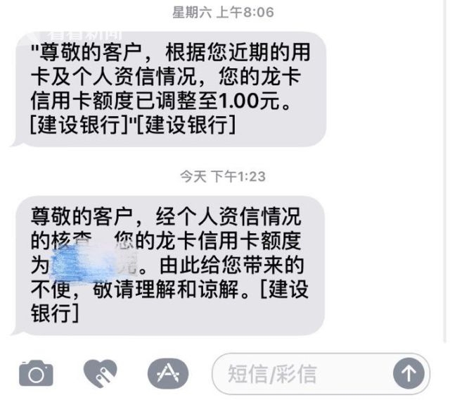 【快乐传递，幸福续航】祝您每天开心快乐，短信祝福送不停