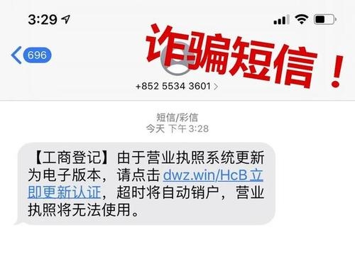 给老公累的短信：家的港湾，你的温柔