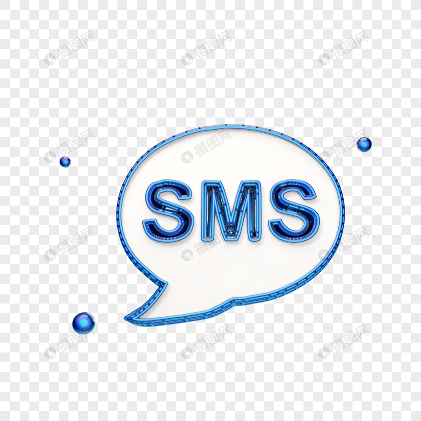 苹果短信绿色收费吗？揭秘苹果短信服务费用真相