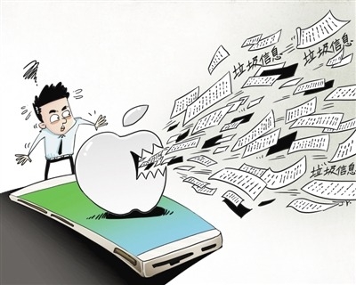 飞常准短信提醒，让出行无忧