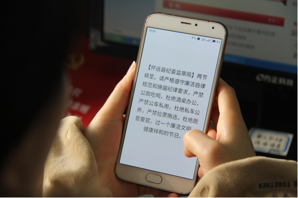 农行短信银行收费政策解析:权益与成本的平衡之道 农行短信银行收费政策解析:权益与成本的平衡之道