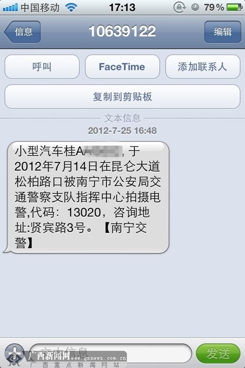 感谢帮助的短信：传递温暖，构建美好人际关系