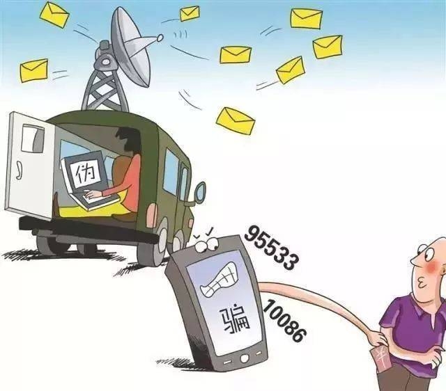 郑州短信群发，高效沟通新选择