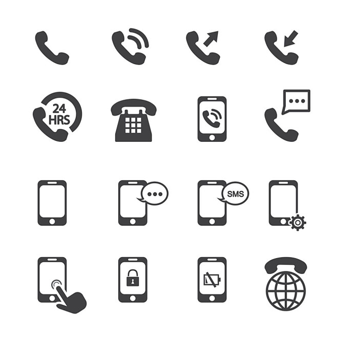 短信求职：高效便捷的求职新途径