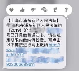 吴思凡就陈冠希短信事件：揭秘背后的真相与影响