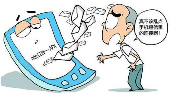 安卓短信备份到苹果手机：轻松迁移，无忧存储