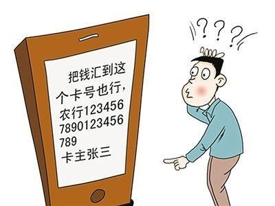 标题：秋季问候客户短信，传递温暖与关怀