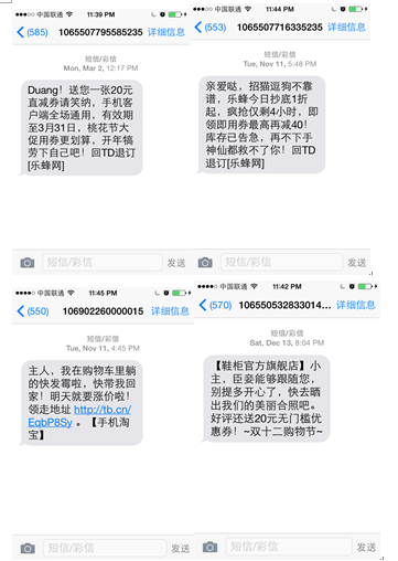 标题:精准定位,轻松查询——短信归属地查询全解析 标题:精准定位,轻松查询——短信归属地查询全解析