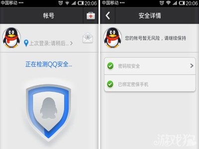 标题:iPhone 7短信无法打开?速看解决技巧! 标题:iPhone 7短信无法打开?速看解决技巧!