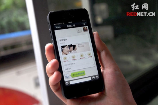 发短信不用标点符号,沟通效果大不同 发短信不用标点符号,沟通效果大不同