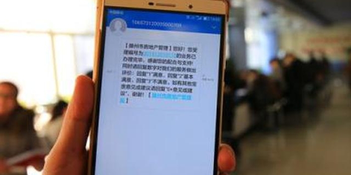 iOS如何拦截短信:全面解析与实用技巧 iOS如何拦截短信:全面解析与实用技巧