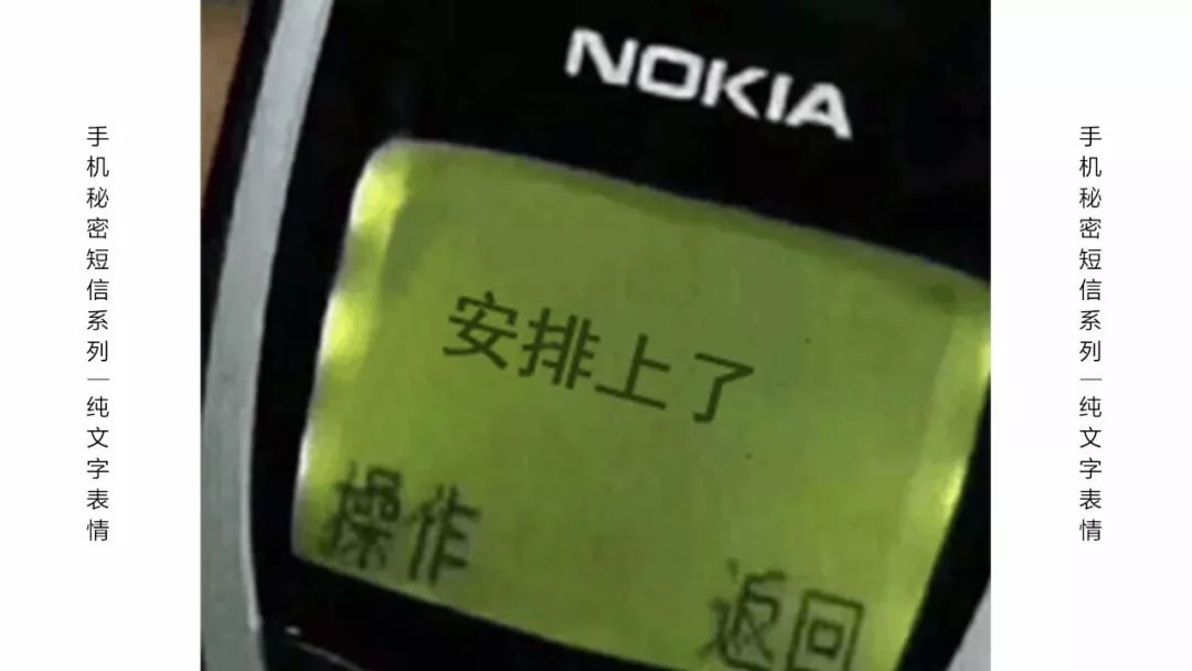 健客网短信:贴心服务,守护您的健康 健客网短信:贴心服务,守护您的健康