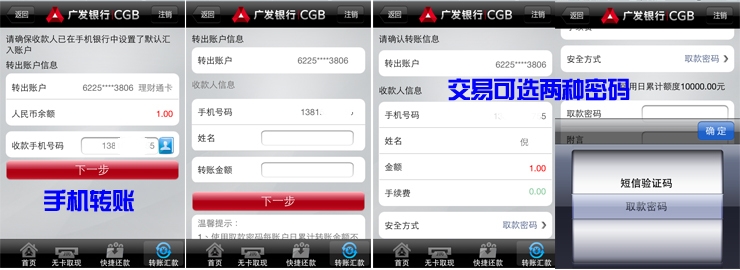 端午节领导短信：传递祝福，展现人文关怀