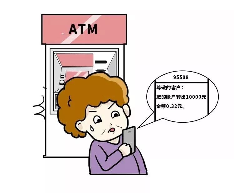 微信匿名传话短信：揭秘隐私沟通新方式